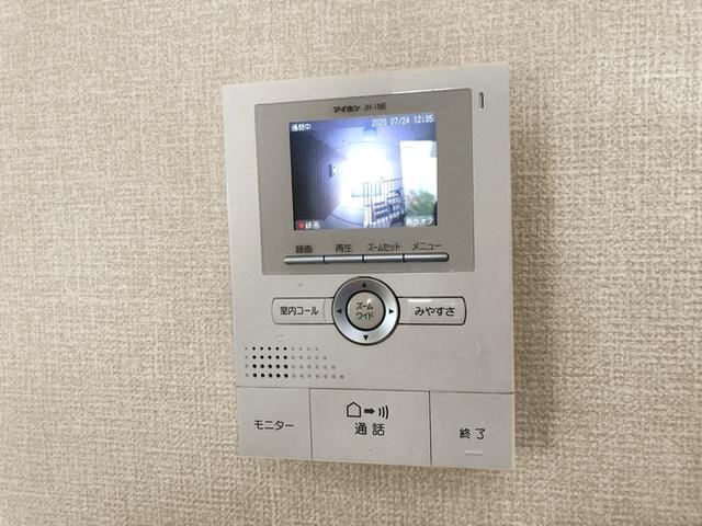 サンハイム常吉（202） 部屋画像