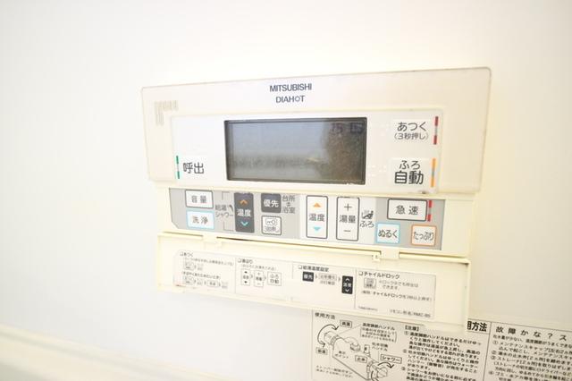 グレイスハイム（102） 部屋画像