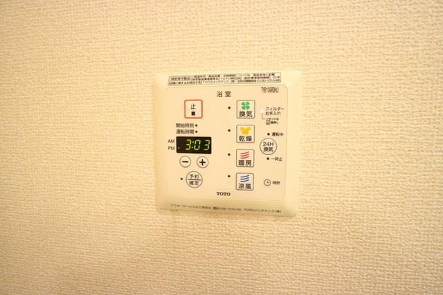グレイスハイム（102） 部屋画像