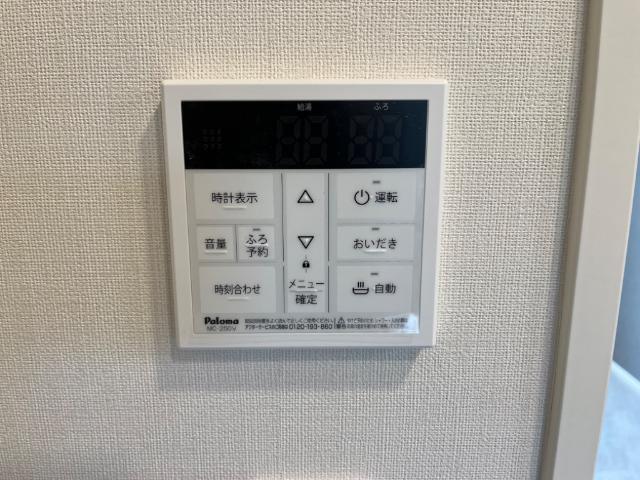 Ｍ’ＳレジデンスＨＩＭＥＪＩ 部屋画像