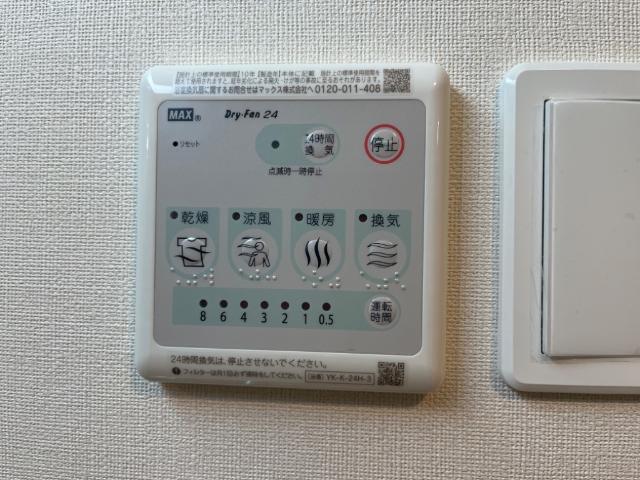 Ｍ’ＳレジデンスＨＩＭＥＪＩ 部屋画像