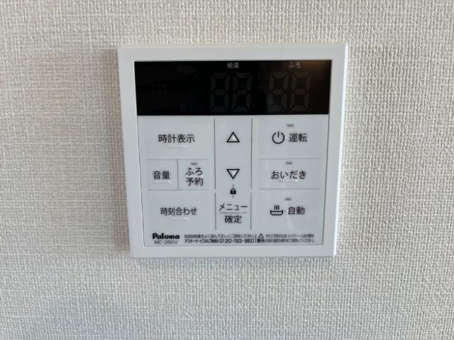 レスポワール 部屋画像