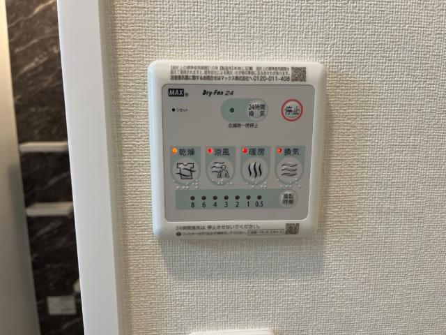 レスポワール 部屋画像
