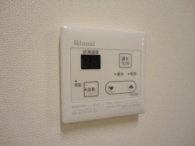 ストーク才ノ元 部屋画像