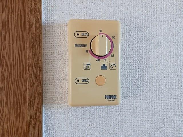 フォレスト（201） 設備