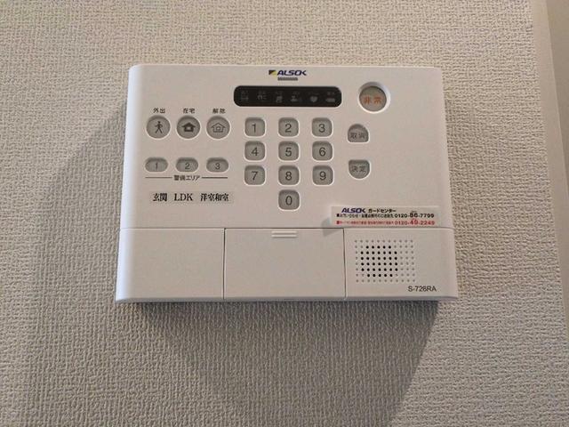 トリシア上甲子園（302） セキュリティ