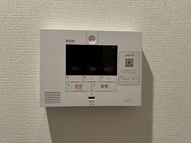 ユーフォリア（103） セキュリティ