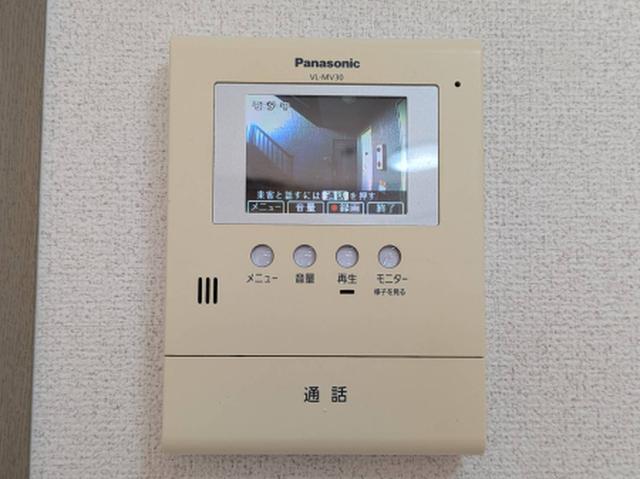 サンコミュニティ　ノース（102） セキュリティ