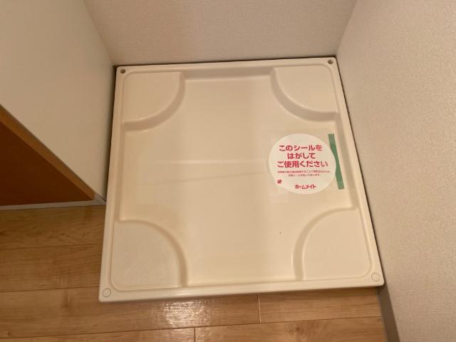 スタービュー その他