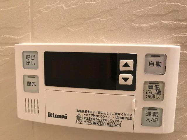 エスポア２１ 部屋画像