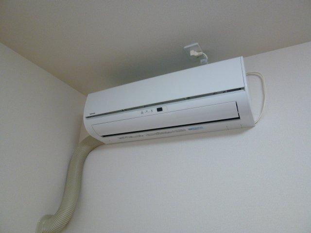 アンベリール　コンフォール 部屋画像