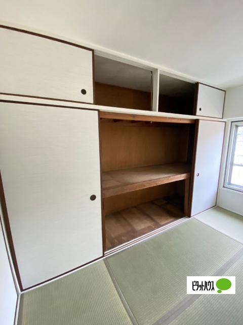 離宮ビル（304） 収納