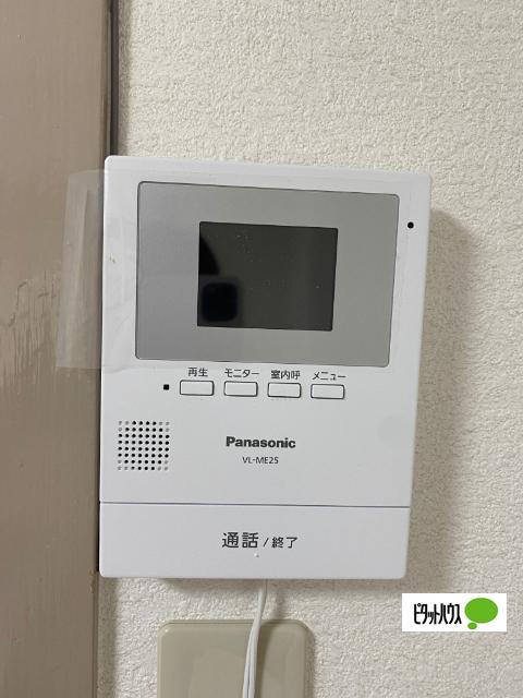 上池田グリーンハイツ（1B） セキュリティ