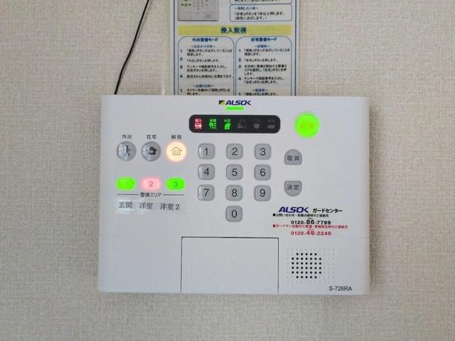 アネシス御立（105） セキュリティ