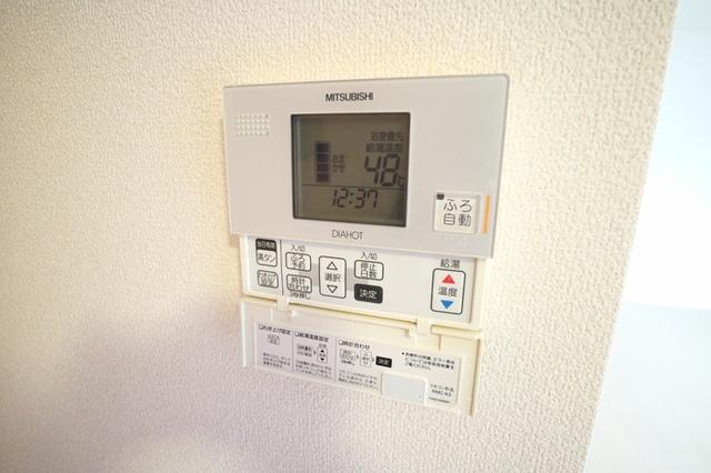グランヴィラ　サン（203） 部屋画像