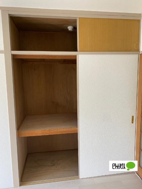 上池田グリーンハイツ（1B） 収納