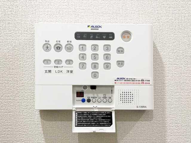 プリムローズヴィラ（101） 部屋画像