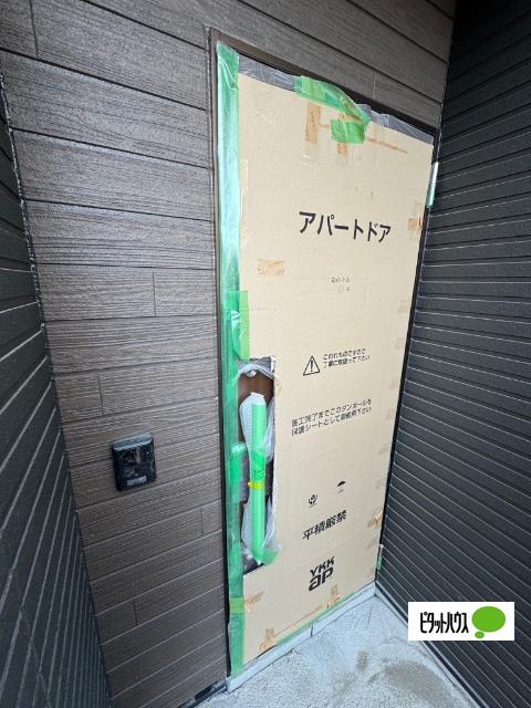 リアンテ戸崎（301） 玄関