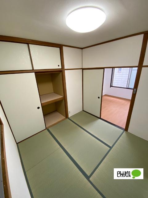 コーポ衣掛（406） その他部屋・スペース