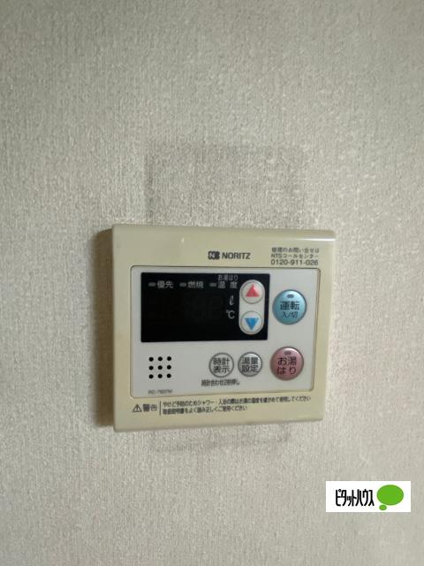 ハピネス東須磨（406） 設備