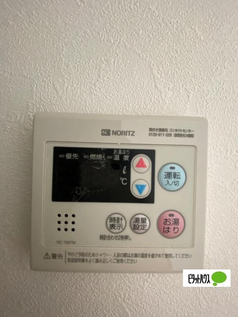 ハーモニーテラス本庄町（103） 部屋画像