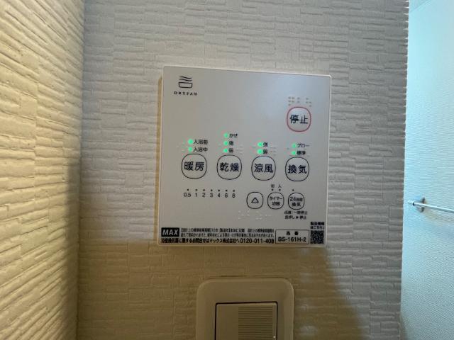 スマイルＡ 部屋画像