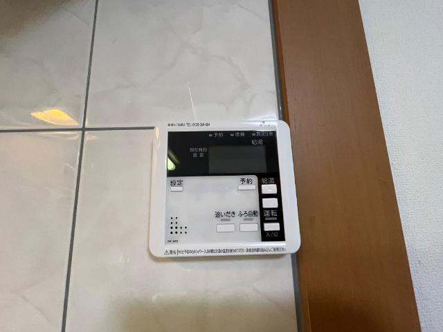 スマイルＡ 部屋画像