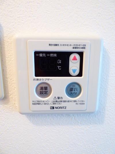 獅堀ハイツ（302） 設備
