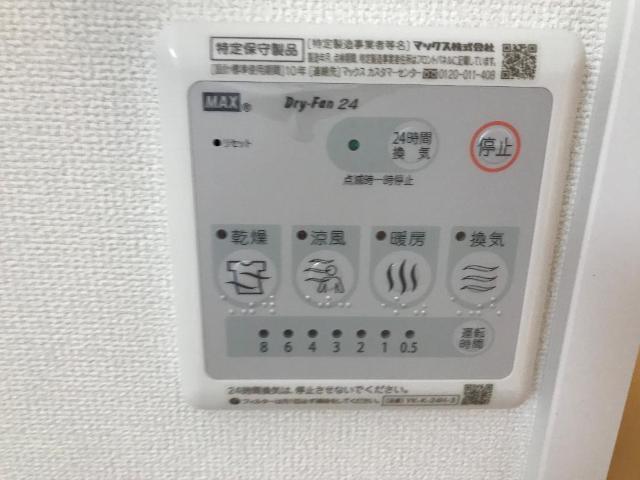 イデアル・ボヌール 部屋画像