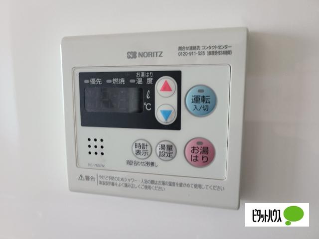 サンパティック須磨 設備