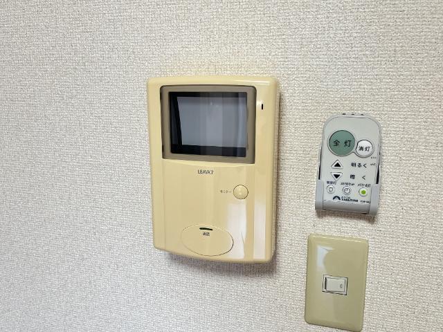 コンフォース・アイ セキュリティ