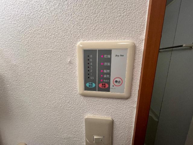 エスポワール壱番館 部屋画像