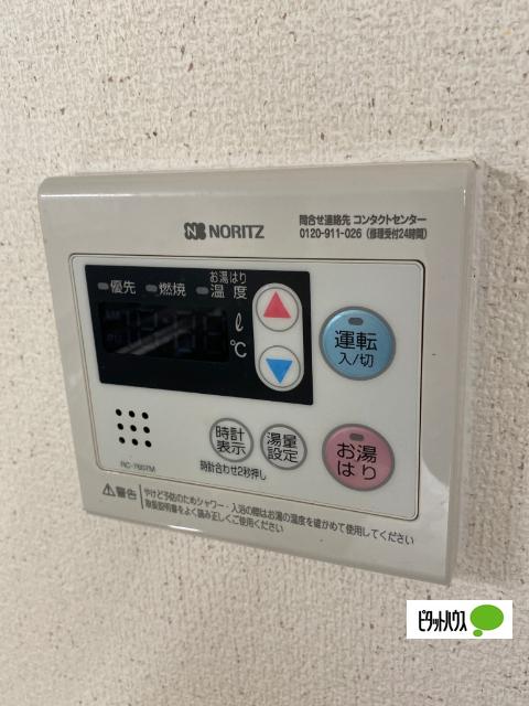 グレイスハイツ東須磨（201） 設備