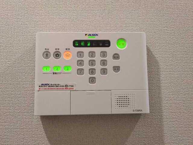メルヴェーユ相生（101） セキュリティ