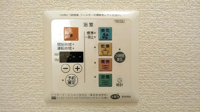 コンフォール・ヴィラ　Ｃ棟（106） 部屋画像