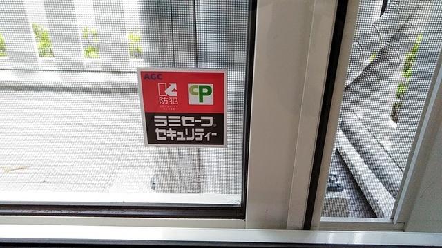 コンフォール・ヴィラ　Ｃ棟（106） 部屋画像