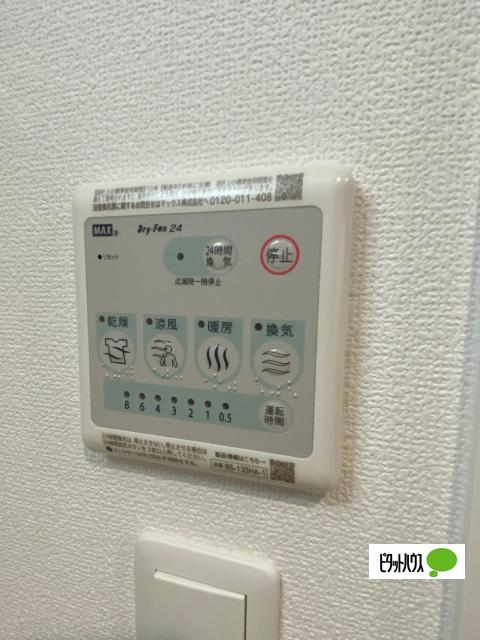 スワンズシティ神戸ウエスト（302） 部屋画像