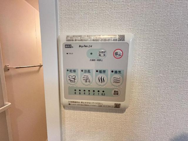ブラウニー舞子 部屋画像