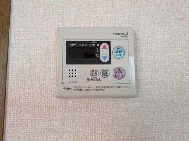 リバーサイド若林（102） 設備