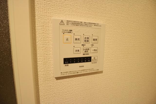 Pearl Annex（203） 部屋画像