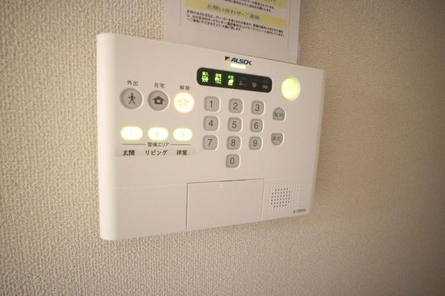 ラ・ペルーズ　緑が丘（202） 部屋画像