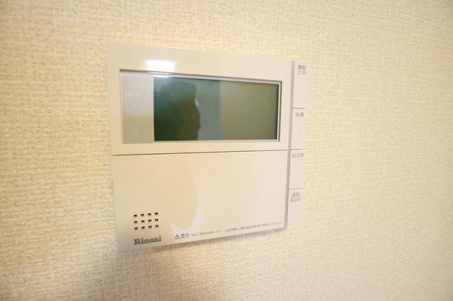 ラ・ペルーズ　緑が丘（202） 部屋画像