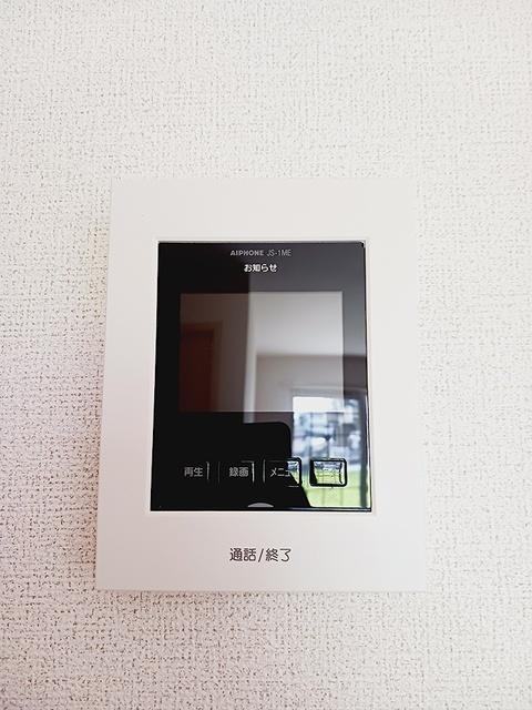 パーチェＢ（101） 設備
