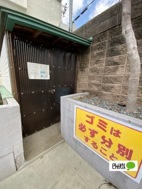 NextCourt神戸WEST（102） 共有部分
