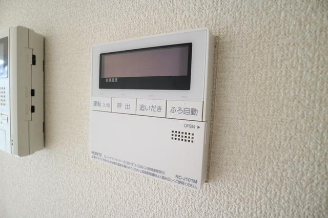 ベルクール大塚（105） 部屋画像