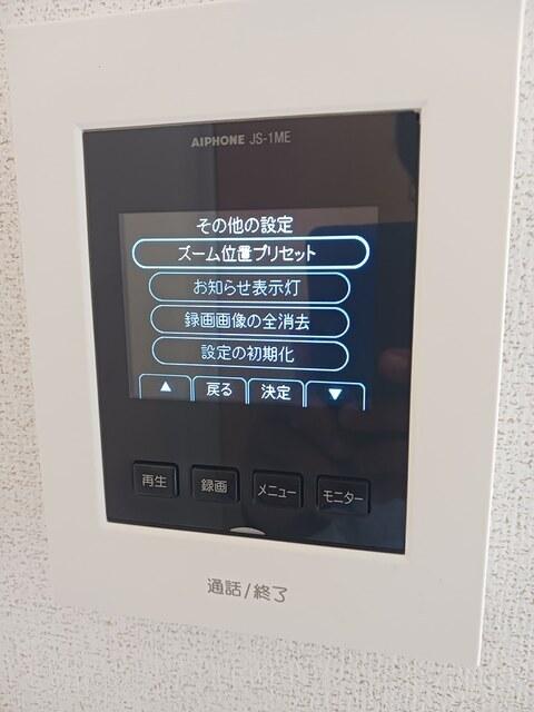 ベル　アンジュⅤ（201） 設備