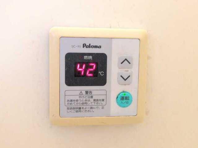 ファミール藤井（201） 設備