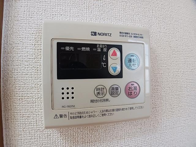 アンソレイエＳ（101） 設備