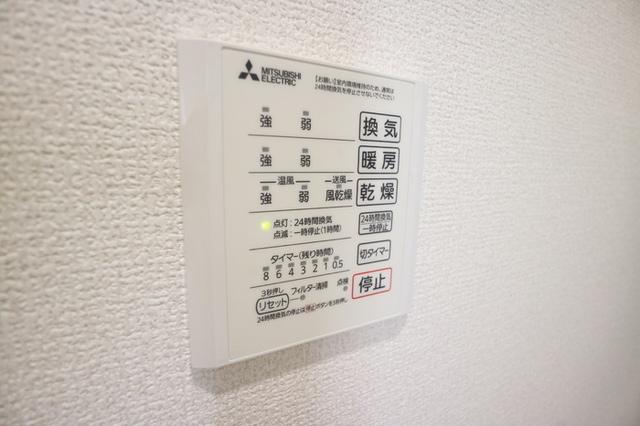 D-ROOM上滝野（203） 部屋画像