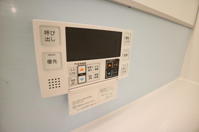 D-ROOM上滝野（206） 部屋画像